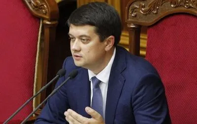 Разумков прокомментировал падение рейтинга нового парламента