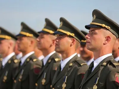 День Вооруженных сил Украины отмечается сегодня