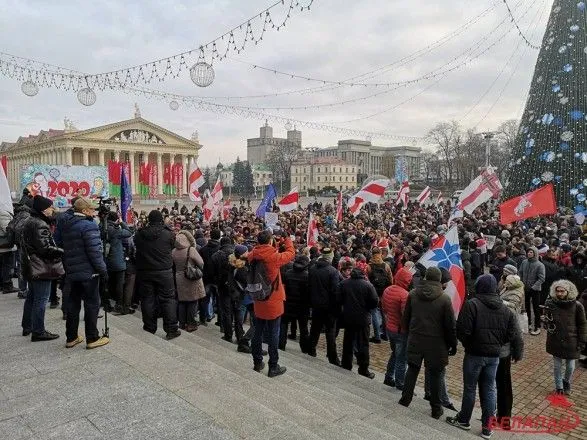 У Мінську сталися сутички під час акції проти інтеграції з Росією