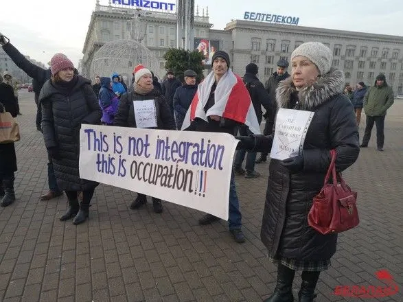 У столиці Білорусі проходить акція протесту проти інтеграції з Росією