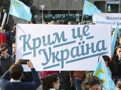 У Казахстані через слова президента про Крим запустили у соцмережах флешмоб з вибаченнями