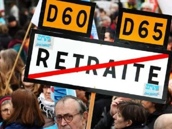 Во Франции отменены большинство поездов из-за забастовки против пенсионной реформы