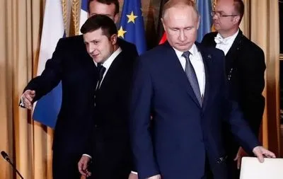 Двусторонняя встреча Зеленского и Путина завершилась