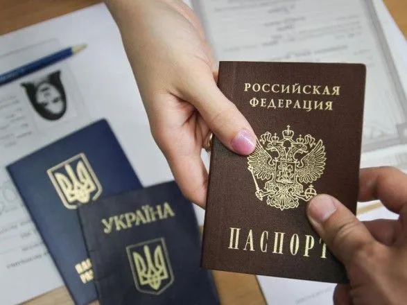 Российские паспорта получили 125 тысяч жителей Донецкой и Луганской областей