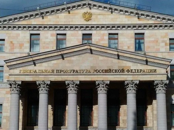 У Росії підтвердили переговори з Україною щодо екстрадиції брата Шепелєва