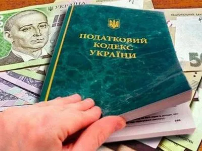 В Киевской области с начала года уплатили более 13 млрд грн налогов (уточнено)