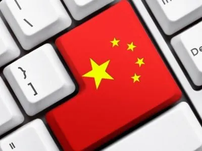 Китай відмовиться від виробленої за кордоном комп'ютерної техніки до 2023 року