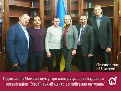 Денисова заявила, что Балух и Карпюк будут работать в офисе Омбудсмена