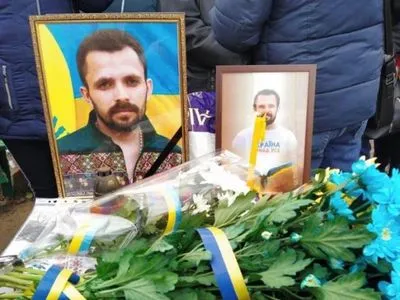 Мовний омбудсмен прокоментувала вбивство активіста Мирошниченка
