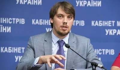 Гончарук заявил, что 72 украинцы могут вернуться домой