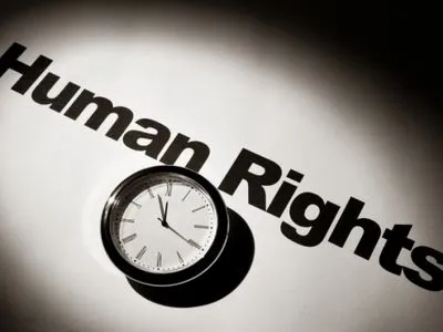 День прав человека отмечают сегодня