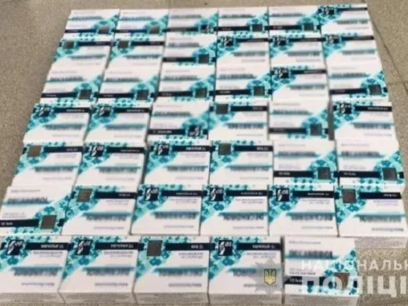 У Києві затримали львів'янина, який через Telegram продавав сильнодіючі препарати