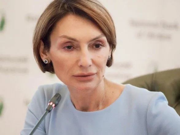 Застрахуй дом и здоровье: чиновница НБУ Рожкова заявила о смс-угрозах