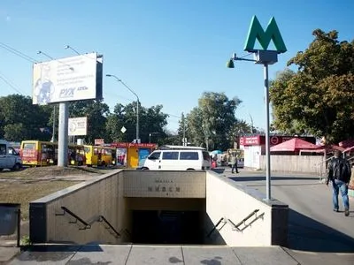У Києві затримали "мінера" метро "Нивки"