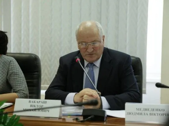 ВАКС назначил подготовительное заседание по экс-заместителю министра экологии Вакараша