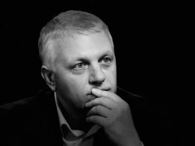 Подозреваемым по делу убийства Шеремета объявят подозрение - Аваков