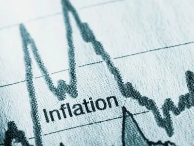 Прогноз інфляції переглянуть через ситуацію на валютному ринку