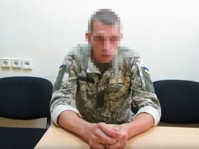 ФСБ намагалася завербувати українського військового із зони ООС