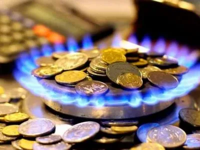 Нафтогаз назвал цену на газ для украинцев в январе