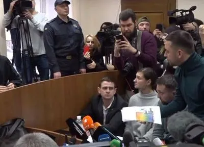 Дело Шеремета: прокуратура просит для Дугарь круглосуточный домашний арест
