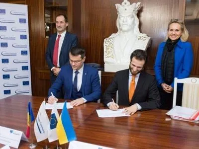 Украина и Молдова подписали меморандум в энергетической сфере
