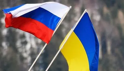 Украина и РФ собрались на очередной раунд газовых переговоров в Вене