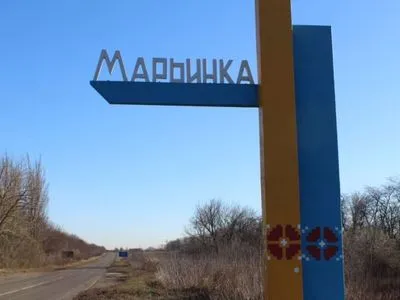 ООС: боевики вновь обстреляли район Марьинки