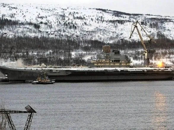 Пожар на российском авианосце "Адмирал Кузнецов" полностью потушили