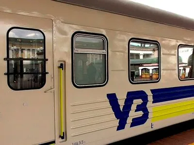 На свята Укрзалізниця призначила додаткові рейси поїзда "Чотири столиці"