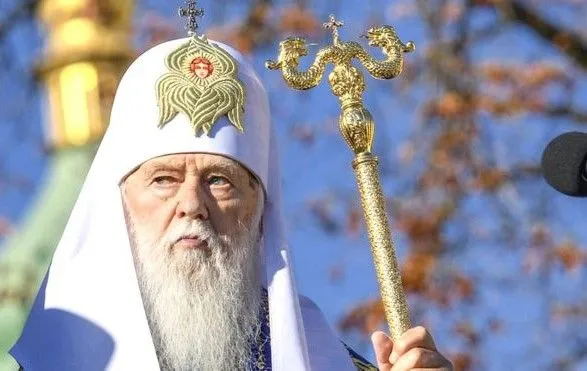 В УПЦ КП Філарета заперечують ліквідацію Київського патріархату