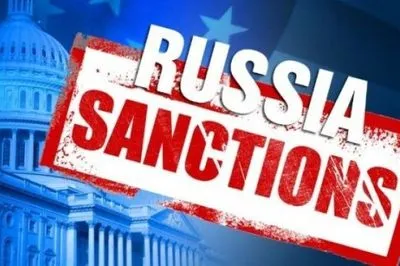 У США наступного тижня планують розглянути "пекельні санкції" проти Росії