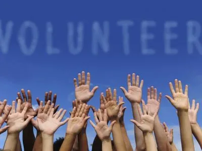 В феврале 2020 года в Украине состоится форум волонтеров