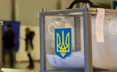 В Донецкой области осудили члена избирательной комиссии, которая незаконно использовала чужой бюллетень
