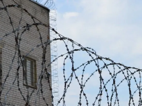 С начала года в Украине учтено 34 производства относительно побега из мест лишения свободы