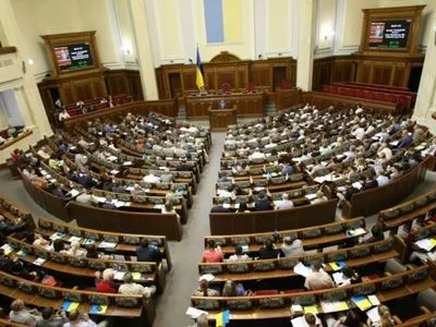 Рада отклонила постановление о выполнении решений КСУ в сфере соцзащиты населения