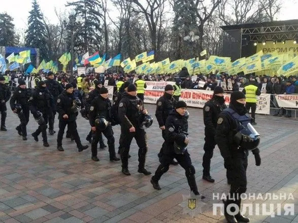 У центрі Києва посилили заходи безпеки