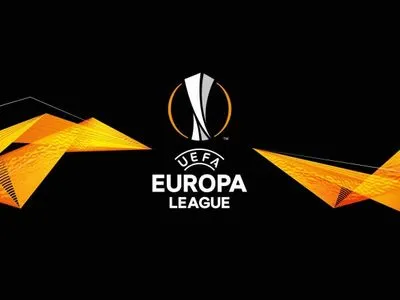 УЕФА представил мяч плей-офф Лиги Европы