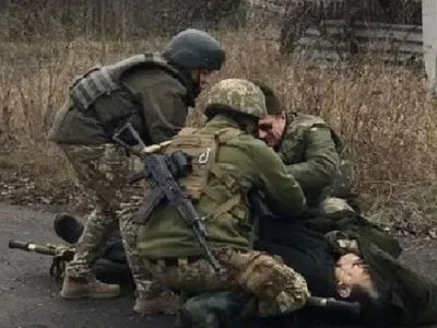 По факту убийства гражданского на Донбассе открыли уголовное производство
