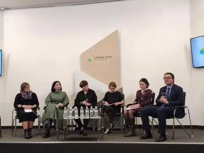 Група з питань реінтеграції ТОТ завершила Концепцію перехідного правосуддя для України