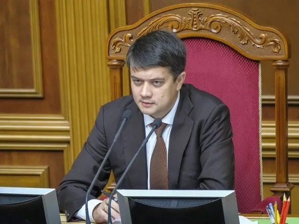 Разумков закрыл заседание при рассмотрении законопроекта об изменениях в закон о НКРЭКУ