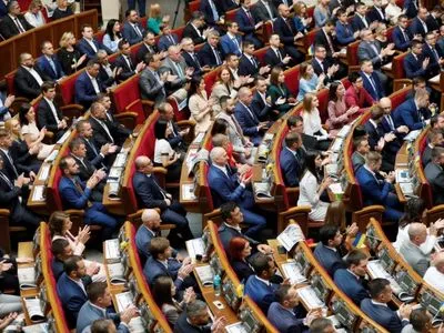 Рада ухвалила витрати парламенту на 2019 рік на суму майже два млрд грн