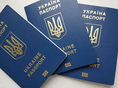 Українці з 1 березня зможуть виїжджати до Росії лише за закордонними паспортами