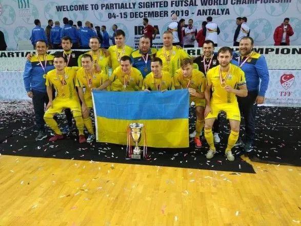 Украинцы торжествовали на чемпионате мира по футзалу среди игроков с недостатками зрения