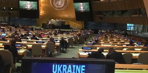 Сегодня ГА ООН будет голосовать за проект резолюции о защите прав человека на Крымском полуострове