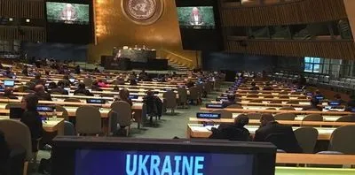 Сьогодні ГА ООН голосуватиме за проект резолюції про захист прав людини на Кримському півострові