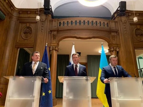 Переговоры по газу между Украиной и Россией продолжатся 20 декабря в Минске - Газпром
