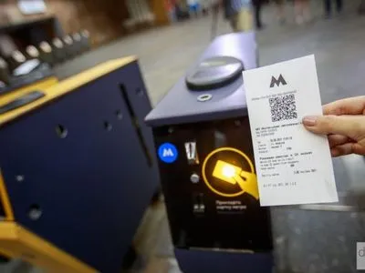 Турнікети для QR-квитків встановили на 39 станціях метро