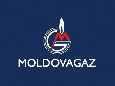 Глава "Молдовагазу" повідомив про готовність до прийому газу в обхід України
