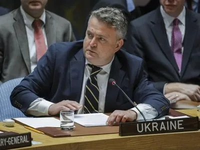 Зеленский назначил нового постпреда Украины в ООН