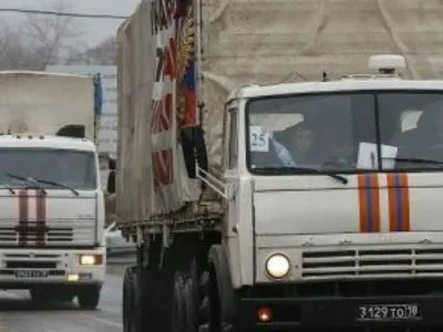 Россия отправляет 96-й "новогодний гумконвой" на Донбасс